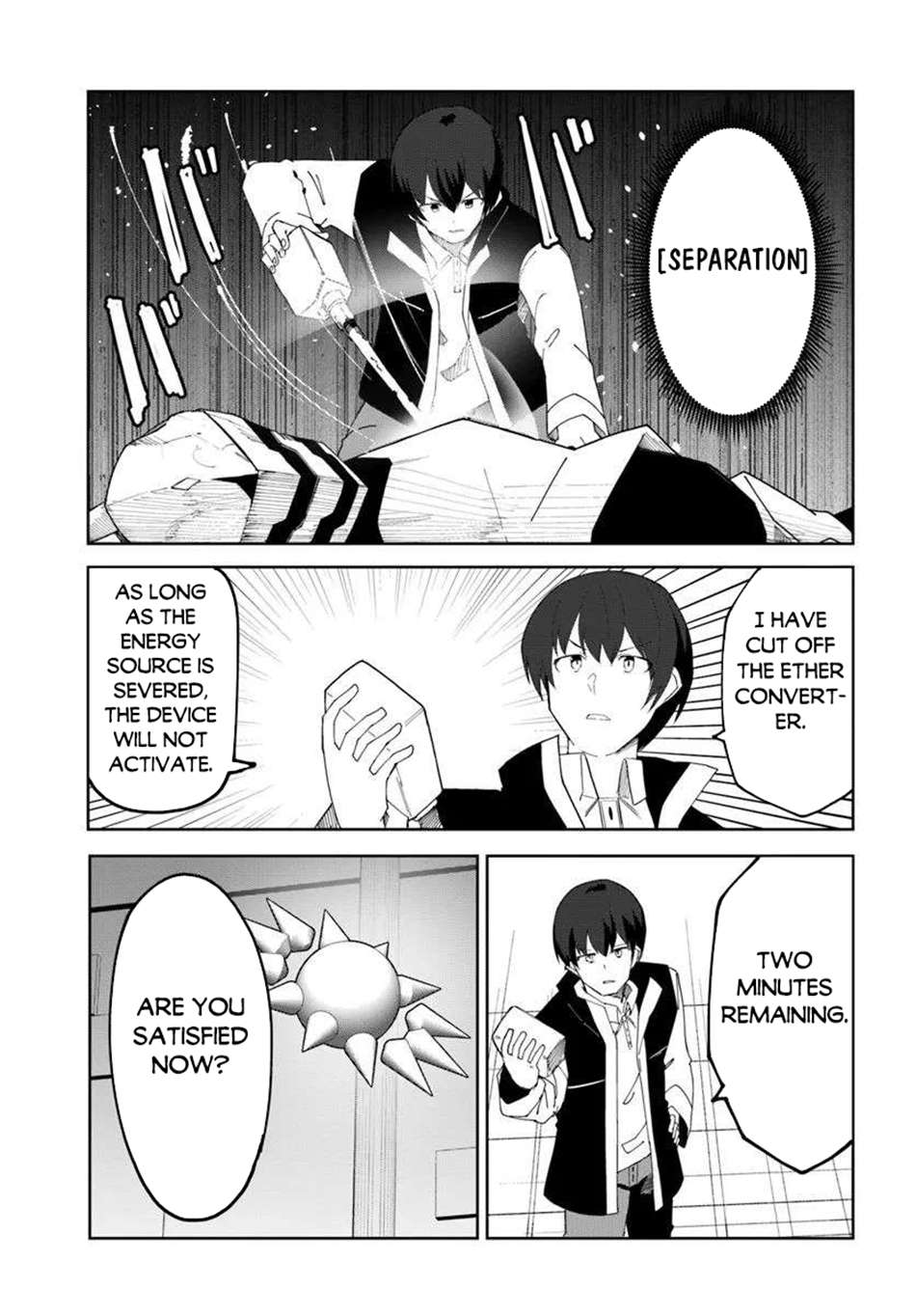 Magi Craft Meister Chapter 70 25